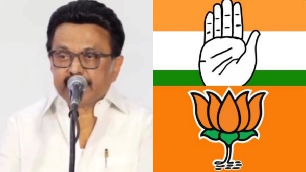 tamil nadu assembly elections 2026 congress