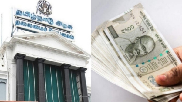 tn government jobs employment