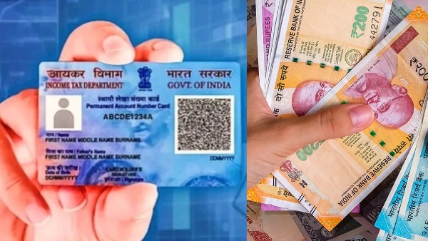 New IMPS Rules From February 15 2026