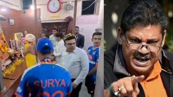 T20 WC Kirti Azad Criticizes Suryakumar Yadav and Jay Shah for Taking T20 World Cup to Temple
