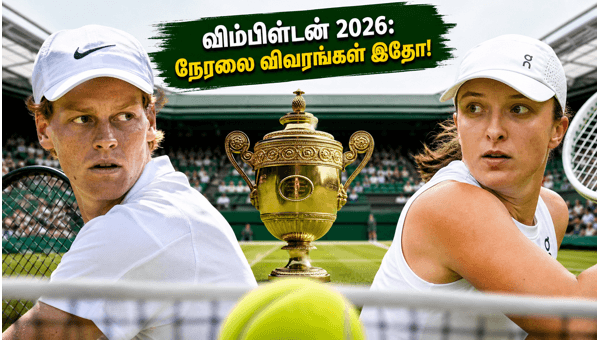 Wimbledon 2026 Schedule How to Watch Jannik Sinner and Iga Swiatek Live in India