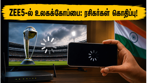 ZEE5 World Cup Streaming Issues Fans Demand Refunds After App Crashes and Login Failures in 2026