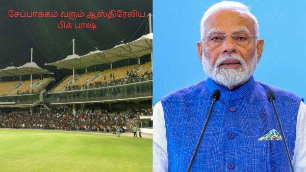 BBL at Chennai Chepauk Prime Minister Modi Likely to Announce Historic Chennai Match During Australia Visit BBL at Chennai Chepauk Prime Minister Modi Likely to Announce Historic Chennai Match During Australia Visit