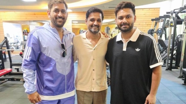 MS Dhoni Pant