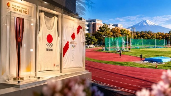 Japan sports university