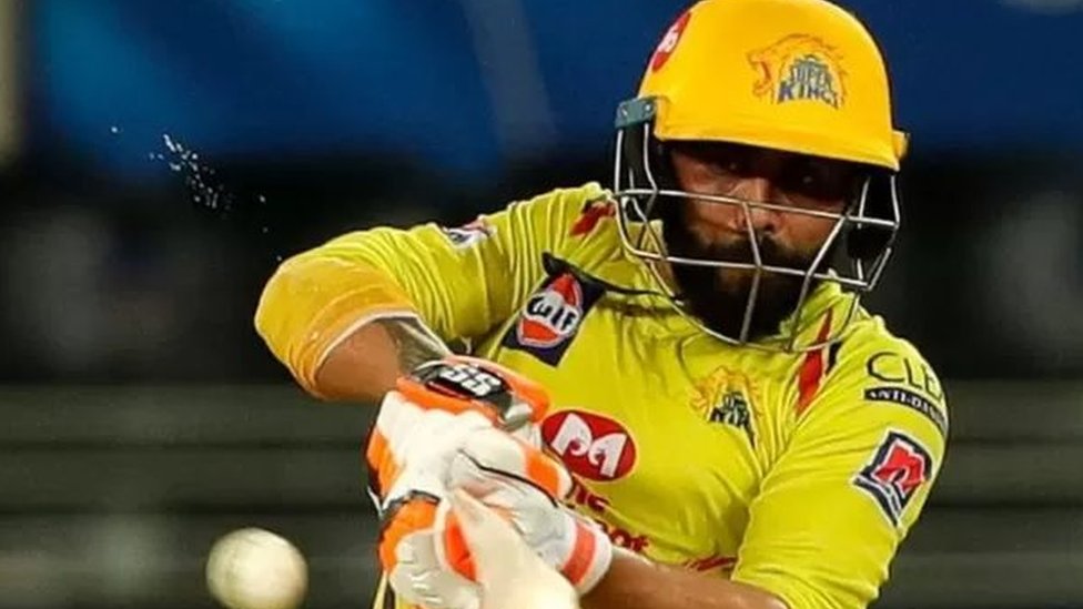 மெகா தவறு