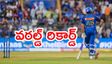IPL 2026: చరిత్ర సృష్టించిన రోహిత్ శర్మ.. ప్రపంచంలోనే ఏకైక ఆటగాడిగా..!