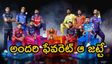 IPL 2026 ప్లే ఆఫ్స్ చేరే జట్లు ఇవే.. కామెంటేటర్ల జోస్యం! అందరి ఫేవరెట్ ఆ జట్టే