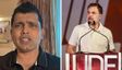 పాక్ ఆటగాడి నోట రాహుల్ గాంధీ పేరు.. భారత క్రికెటర్లు పట్టించుకోరంటూ..!