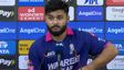 పర్సనల్ విషయాలు మీకెందుకు?: గట్టిగా ఇచ్చి పడేసిన కెప్టెన్!