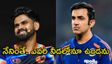 నా కెప్టెన్సీ నాదే.. ఎవరి మాట వినను: శ్రేయస్ అయ్యర్ (వీడియో)