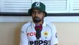 ఆ నిర్ణయమే మమ్మల్ని గెలిపించింది: బాబర్ ఆజామ్