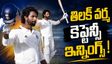 Duleep Trophy 2026: తిలక్ వర్మ శతకం.. సౌత్ జోన్‌కు భారీ ఆధిక్యం!
