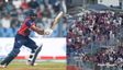 Asian Games 2026: అఫ్గానిస్థాన్‌పై నేపాల్ సంచలన విజయం!