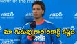 IND vs NZ: వారి సహకారంతోనే ఈ విధ్వంసకర సెంచరీ: అభిషేక్ శర్మ