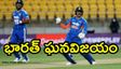 IND vs NZ: సెంచరీతో రఫ్ఫాడించిన అభిషేక్ శర్మ.. సిరీస్‌ భారత్ కైవసం!