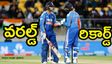 IND vs NZ: అభిషేక్, వైభవ్ ఊచకోత.. చరిత్ర సృష్టించిన భారత్!