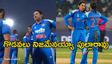 హర్మన్‌ప్రీత్ కౌర్‌కు షేక్ హ్యాండ్ ఇవ్వని స్మృతి మంధాన!(వీడియో)