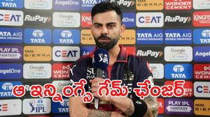 ప్రత్యర్థులకు వార్నింగ్ ఇచ్చేశాడు: కోహ్లీ మాస్ రియాక్షన్!