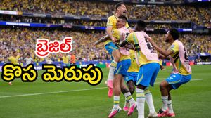 గట్టెక్కిన బ్రెజిల్.. ముచ్చెమటలు పట్టించిన జపాన్