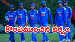 IND vs AFG: అఫ్గాన్ చేతిలో భారత్ ఓటమి!