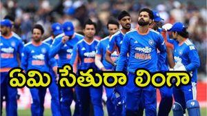 భారత్‌పై ఘన విజయం.. ఇంగ్లండ్‌దే ఐసీసీ కిరీటం!