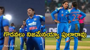 హర్మన్‌ప్రీత్ కౌర్‌కు షేక్ హ్యాండ్ ఇవ్వని స్మృతి మంధాన!(వీడియో)