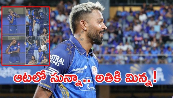 'బ్యాటింగ్ రాదు.. బౌలింగ్ అస్సలే రాదు.. నీ గర్ల్‌ఫ్రెండ్‌తో రీల్స్ చేసుకో బ్రో'