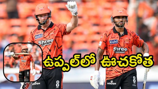 SRH vs LSG: కాస్లెన్, నితీష్ రెడ్డి ఊచకోత..!