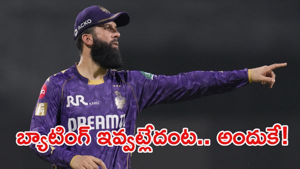 చీప్ అండ్ బెస్ట్: ఐపీఎల్ వద్దు.. పాకిస్థాన్ లీగే ముద్దు!