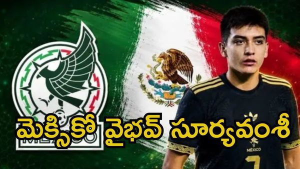 96 ఏళ్ల రికార్డ్ బద్దలుకొట్టిన 17 ఏళ్ల చిన్నోడు!