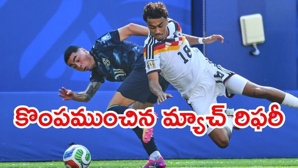 పరాగ్వే సంచలన విజయం.. మాజీ ఛాంపియన్ జర్మనీ షూటౌట్