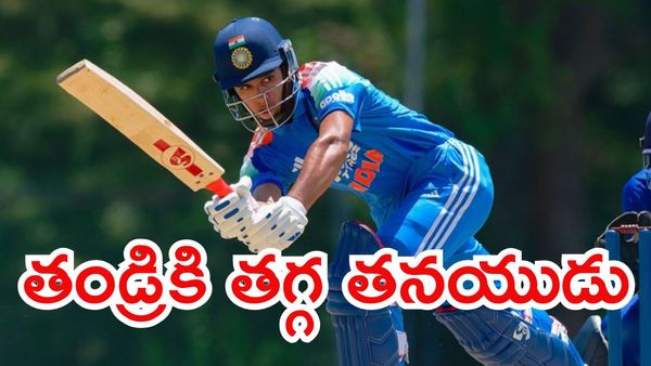 Anvay Dravid: సత్తా చాటిన రాహుల్ ద్రవిడ్ చిన్న కొడుకు!