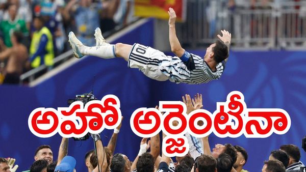 గట్టెక్కిన అర్జెంటీనా.. పోరాడి ఓడిన ఈజిప్ట్