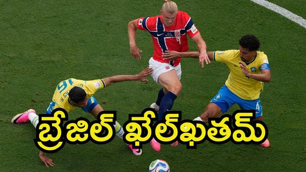 నార్వే సంచలన విజయం.. బ్రెజిల్ ఔట్! వెక్కి వెక్కి ఏడ్చిన నెయ్‌మార్!