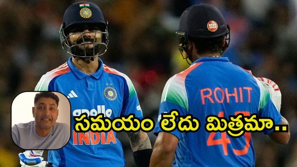 వన్డే ప్రపంచకప్ ముందు రోహిత్, కోహ్లీ‌కి అది సవాలే: దీప్ దాస్‌గుప్తా