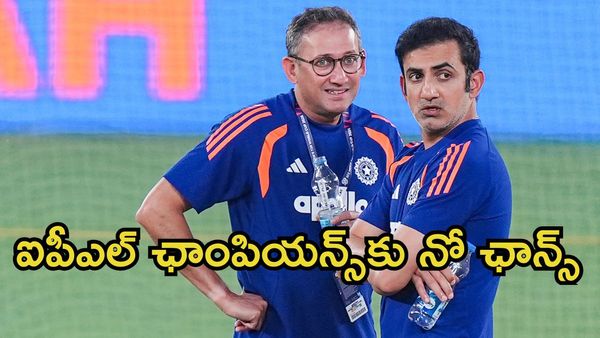 గంభీర్ గారూ.. ఆర్‌సీబీ ఆటగాళ్లు ఏం పాపం చేశారు: టీమిండియా మాజీ ఓపెనర్
