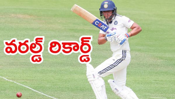 చరిత్ర సృష్టించిన హర్మన్‌ప్రీత్ కౌర్.. కోహ్లీ, సచిన్‌కు సాధ్యం కానీ రికార్డ్!