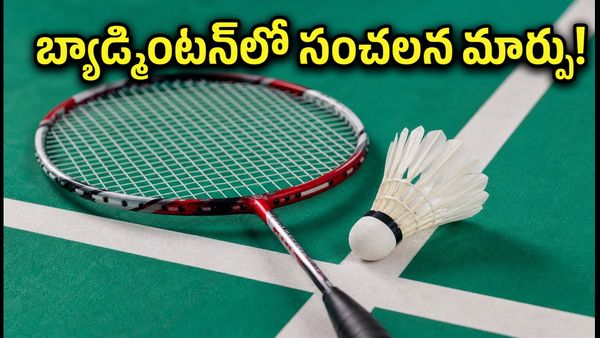 భారత బ్యాడ్మింటన్‌ స్కోరింగ్‌లో మార్పులు.. 21 పాయింట్లకు గుడ్‌బై!