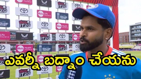 ఆ ఒక్క ఓవరే మా ఓటమిని శాసించింది: శ్రేయస్ అయ్యర్