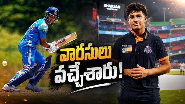 వారసులు వచ్చేసారు.. భారత జట్టులోకి సెహ్వాగ్, ద్రవిడ్ కొడుకులు!