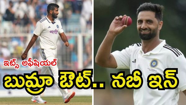 IND vs SL: చరిత్ర సృష్టించిన అకిబ్ నబీ.. తొలి జమ్మూ పేసర్‌గా రికార్డ్!