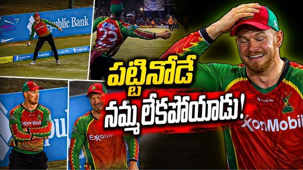 ఒడియమ్మ బంటీ.. ఇదేం క్యాచ్ రా!(వీడియో)