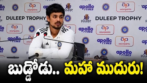 అతను జట్టులో ఉండటం మా అదృష్టం: ఇషాన్ కిషన్