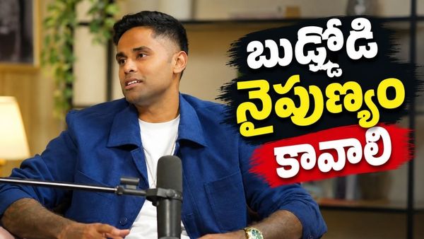 నన్ను కోసినా ముంబై ఇండియన్స్ రక్తమే ఉంటుంది: సూర్యకుమార్ యాదవ్