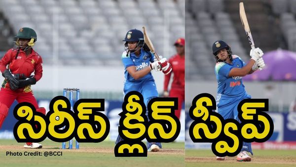 IND vs ZIM: ప్రతీకా,షెఫాలీ విధ్వంసం.. భారత్ ఘన విజయం!