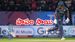 IPL 2026: ఏం బ్యాడ్ లక్ బాసూ.. కనీ వినీ ఎరుగని వికెట్ (వీడియో)