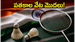 Asian Junior Badminton Championship 2026:ముగిసిన భారత్ పోరాటం.. వ్యక్తిగత పతకాలపై గురి!