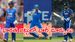 IND vs ENG: తిలక్, ఇషాన్‌పై వేటు.. సంజూకు చోటు! ఆఖరి టీ20కి భారత జట్టు ఇదే!