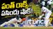 IND vs SL: పంత్, మానవ్ సుతార్ వ్యూహం.. చేజారిన పసిందు శతకం! (వీడియో)